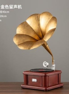 留声机道具模型j摆件客厅卧室酒柜电视柜软装饰品桌面摆设