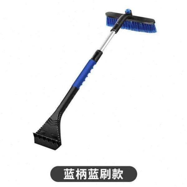 谋福汽车雪铲车用多功能伸缩扫雪刷可拆卸玻璃除雪铲除冰霜刮雪板,农机/农具/农膜,耙子,淘宝优惠券,粉丝福利购,淘宝优惠卷