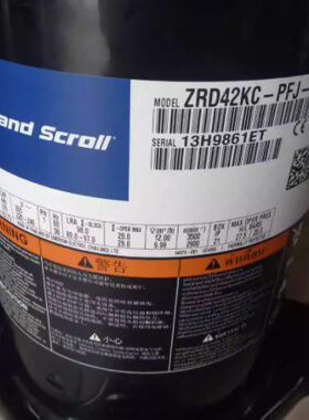 ZRD42KC-PFJ-532 ZRD48KC-PFZ-532全新220V4匹谷轮数码涡旋压缩机