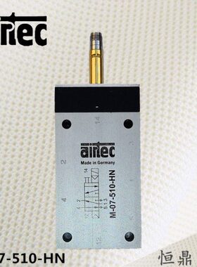 Airtec 爱尔泰克 电磁阀 M-07-510-HN 电磁线圈 全新现货销售