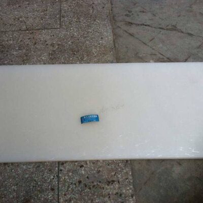 160x60白色冲床胶板五金冲床垫板白色胶板冲床胶板