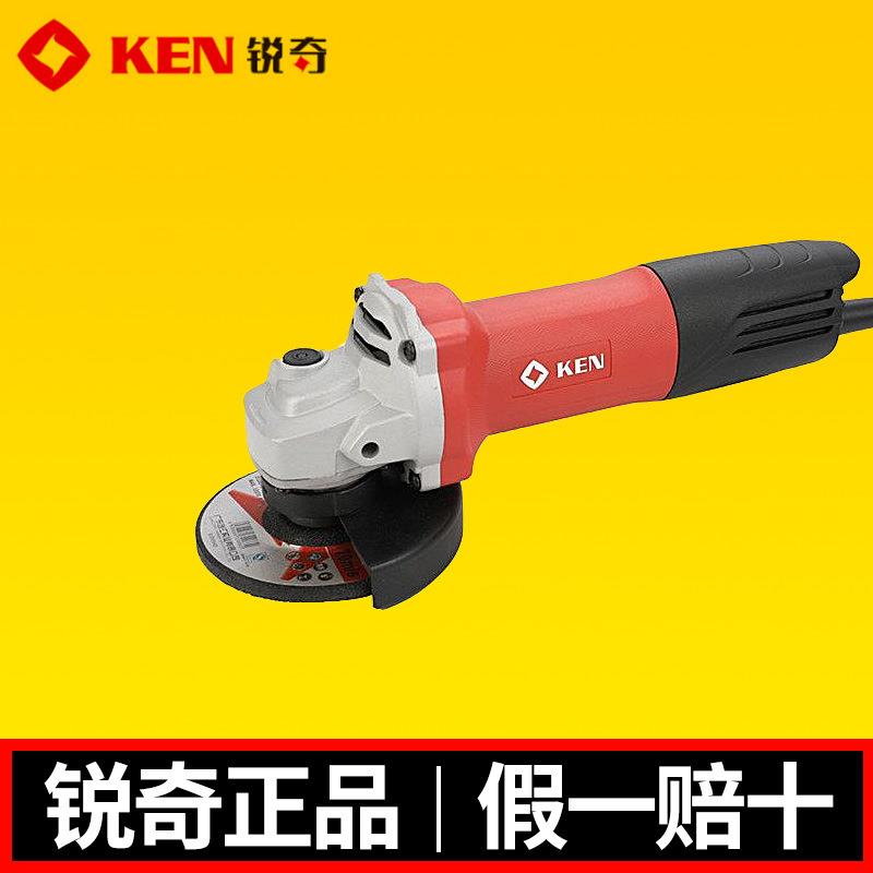 锐奇磨光机锐奇9810A角磨机950W大功率手磨机切割机细手柄打磨机
