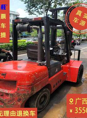 现货杭州叉车2018年CPC3.5吨二节门架升高4米仓库工地柴油叉车