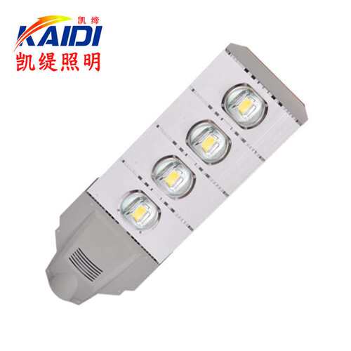LED路灯头50W100W150W200W集成模组路灯 道路照明 市政路灯