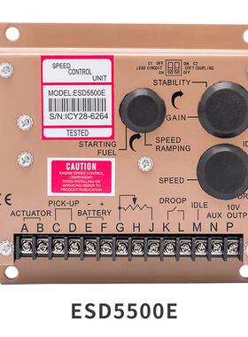 ESD5500E发电机电子调速控制器电调板转速调制器黑色S6700H调速板