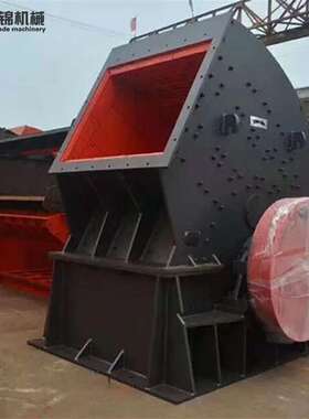 建材化工重锤式破碎机 PC1615重锤破 移动式重锤破碎站