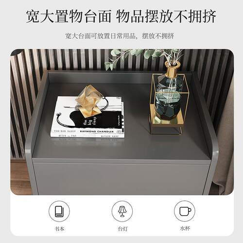 床头柜现代简约家用卧室床头置物架轻奢高级感床边收纳柜储物柜子