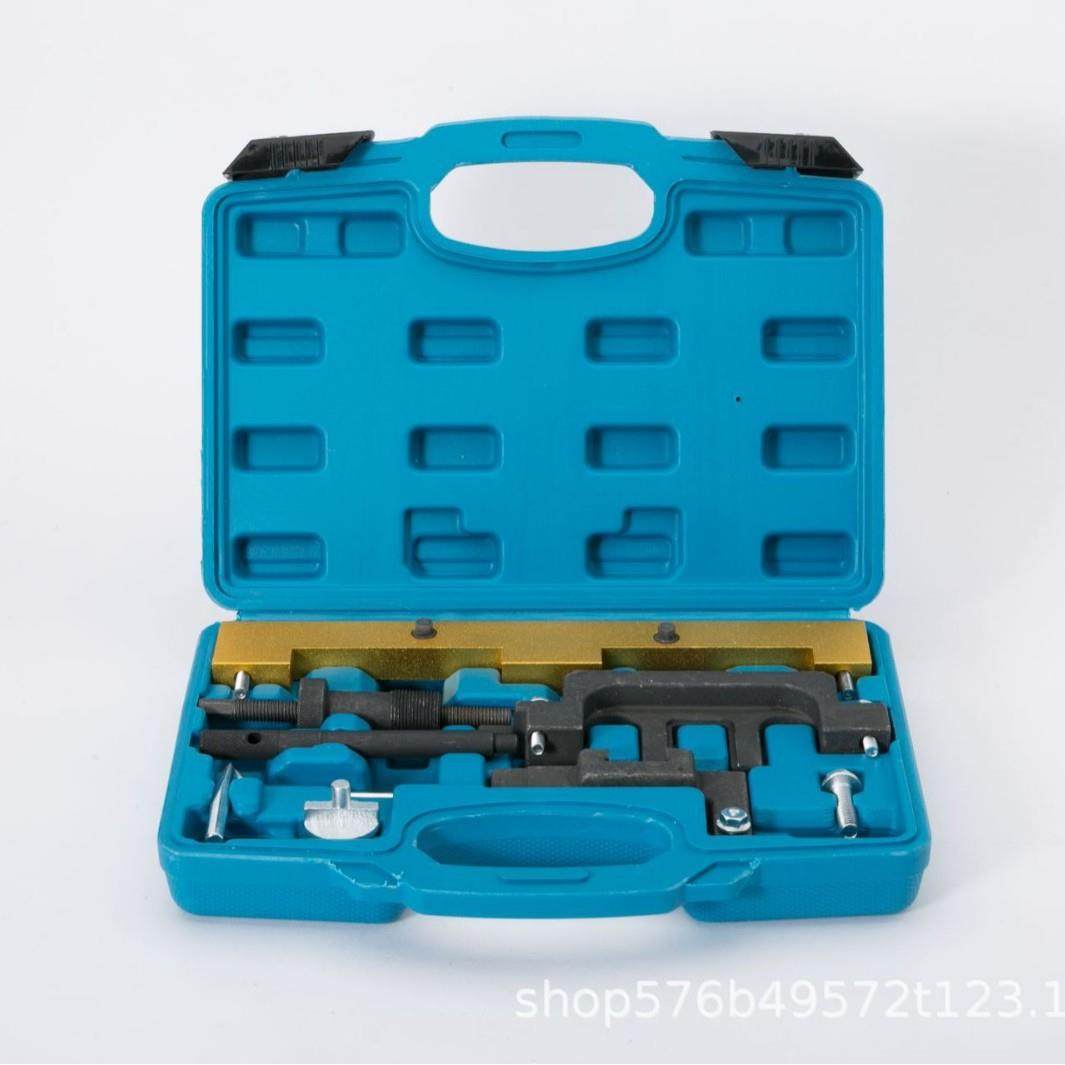 BMW宝马N42N46发动机正时专用工具3系正时工具