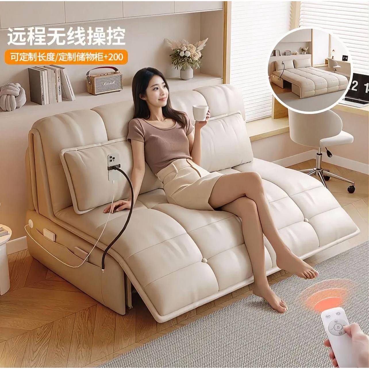 智能电动遥控沙发床卧室多功能可折叠两用小户型伸缩单双人梳化床