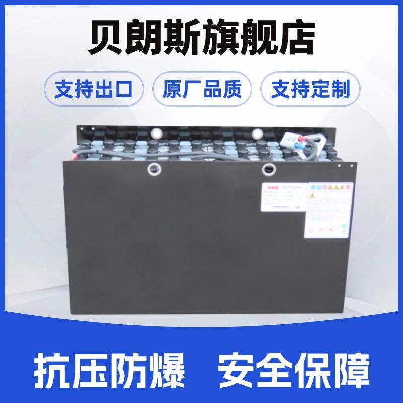 住友叉车8FBR13SXI电瓶48V210Ah3PzB210铅酸牵引蓄电池组出口