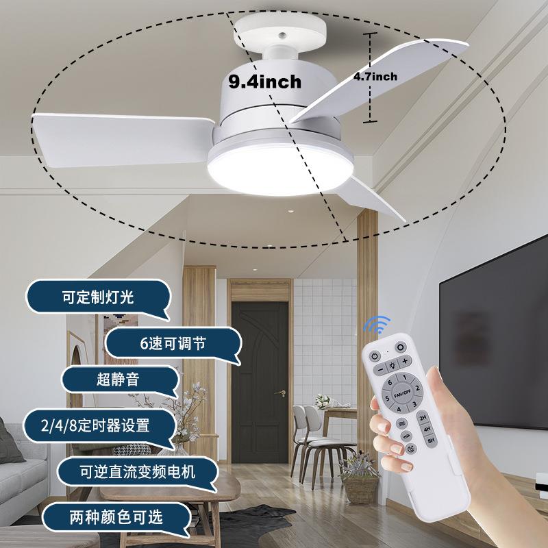 3叶螺口风扇灯E27led灯吊扇灯E26餐厅凉亭风扇小型吊灯北欧风