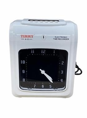 Timmy/天美A-8考勤机打卡机英文版考勤机纸卡打卡机打卡钟