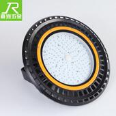 工矿灯外壳工矿灯外壳套件UFO外壳套件UFO外壳工矿灯套件压