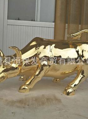 铜牛雕塑60公分1.8米生肖牛纯铜牛摆件华尔街牛2米2.6米