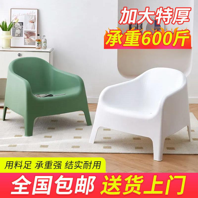 单人沙发椅轻奢创意休闲洽谈靠背椅家用阳台设计师扶手凳户外椅子