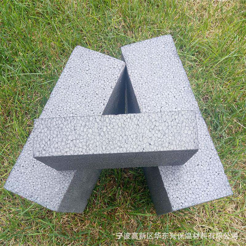 浮筑楼地面外墙保温聚苯乙烯泡沫板隔热材料B1级阻燃石墨聚苯板