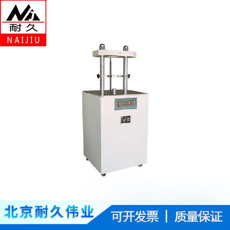 多功能脱模机电动脱模器DTM-150电动脱模器15吨液压脱模机