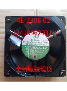 4E-230B百瑞Bi-sonic风扇12CMAC230V全金属耐高温风机散热风扇