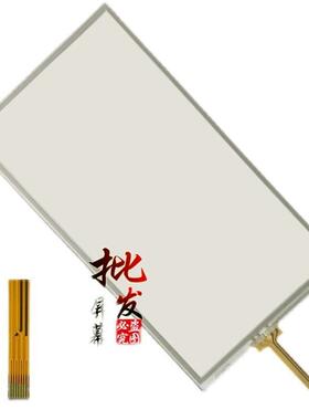 丰田Highlander8寸触摸屏14-19LA080WV2LA080WV2-TD01触摸屏