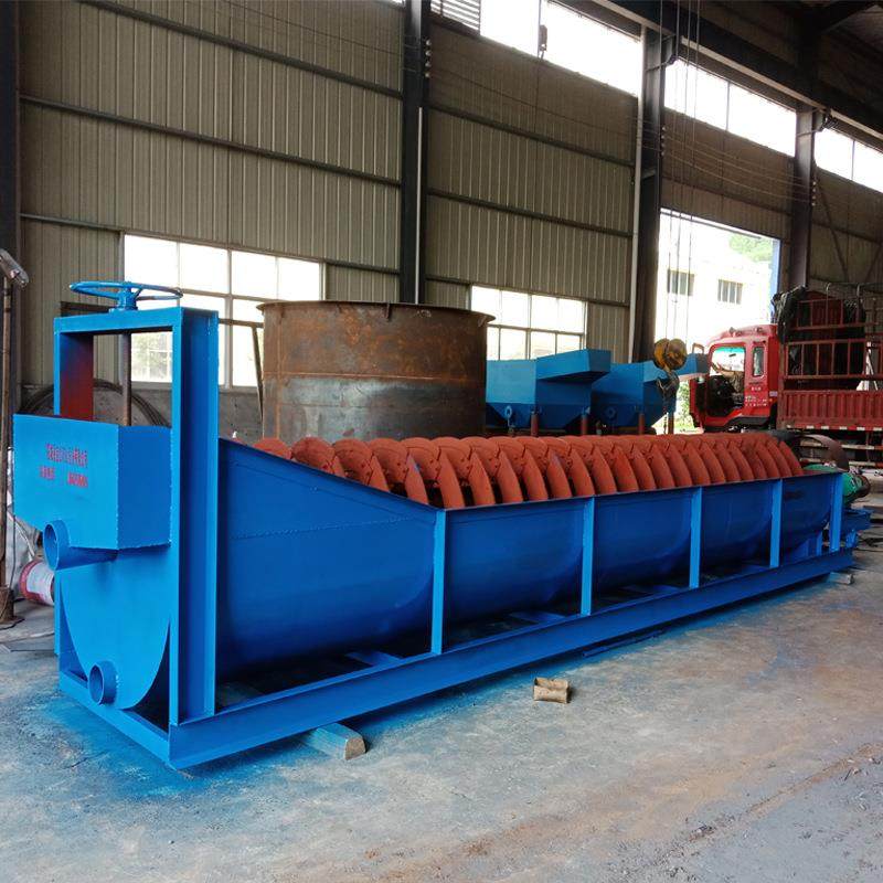 供应螺旋洗砂机分级机螺旋洗矿机绞龙双螺旋分级机洗砂洗矿,鲜花速递/花卉仿真/绿植园艺,割草机/草坪机,淘宝优惠券,粉丝福利购,淘宝优惠卷