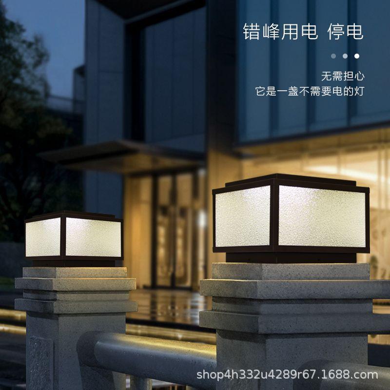 九慕钻石款太阳能LED柱头灯大门柱子灯别墅围墙庭院灯庭院装饰
