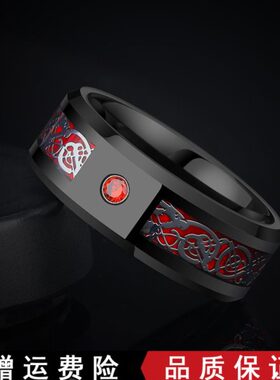 轻奢新年红时尚潮男士戒指个性男款食指单身戒ins本命年戒子礼物