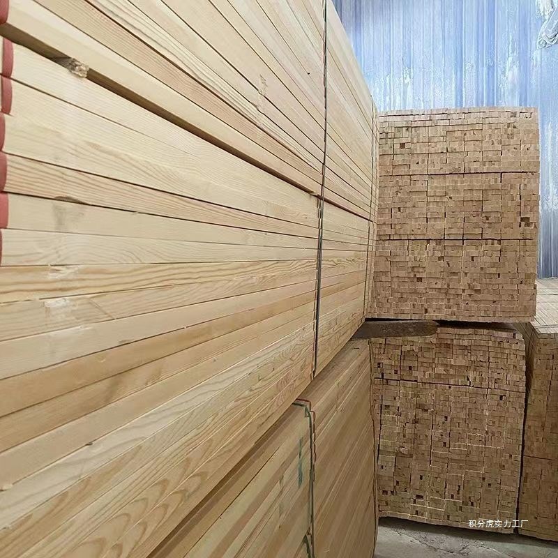 木方条子龙骨打包k条吊顶装修木条原木杉木实木松木快递打包木条