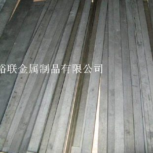 ST6 F08 ST7 硬质合钨钢圆棒 春保钨钢 进口钨钢 带孔钨钢棒 K200