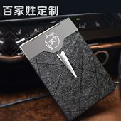 驾驶证皮套行车本二合一磁吸驾照保护套机动车行驶证驾驶本一体套