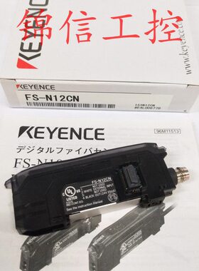 KEYENCE全新原装 基恩士FS-N12CN 光纤传感器