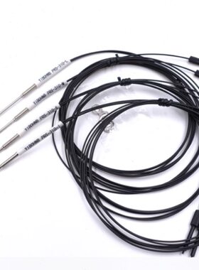 亿博PRS-310-S05 PRS-410-I PR-610-I 凸针可定漫反射光纤传感器