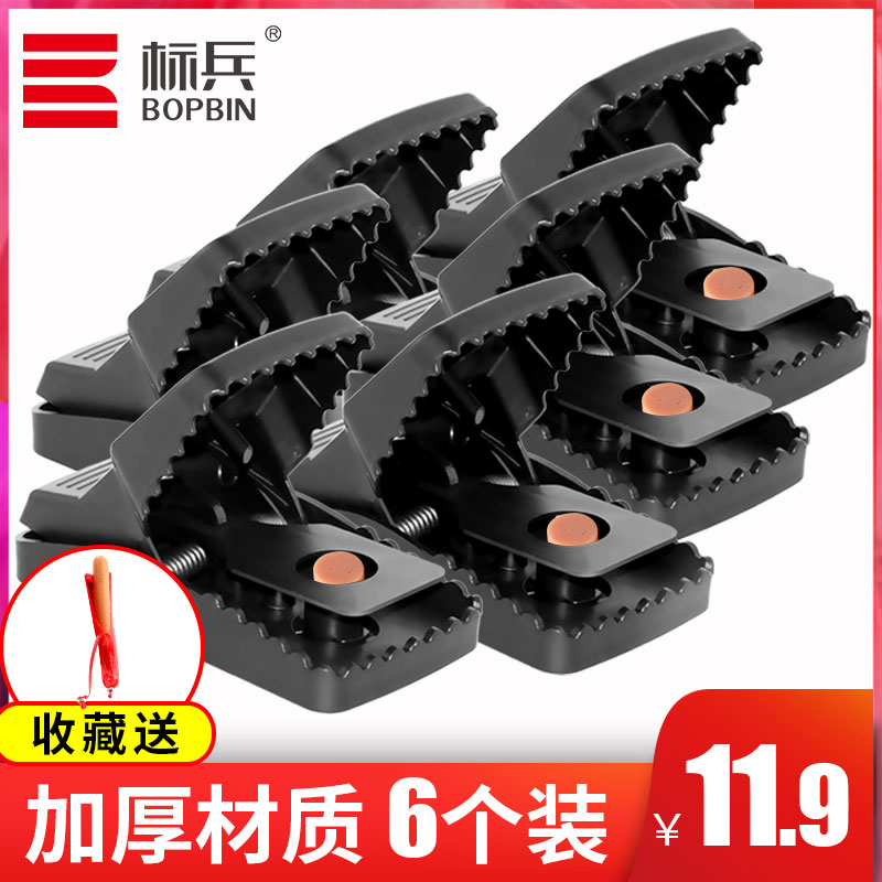 标兵老鼠夹d子捕鼠器家用强力灭捉抓老鼠神器扑鼠器地夹室内全自