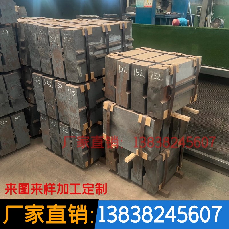 破碎机反击破耐磨板锤1214 1315 板锤J 铸造合金耐磨板锤砖厂专用