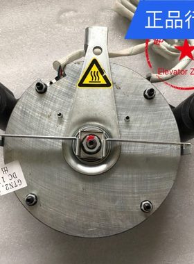 原装通润PZD220抱闸制动器GTN2抱闸制动器PZD220碟刹通润碟刹抱闸