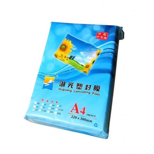 a4塑封膜过塑膜8丝塑封过塑纸膜封塑膜过胶膜护卡膜100张照片