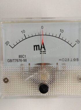 85C1 正负10MA 20MA 30MA直流50MA±100MA毫安电流表指针表直流DC