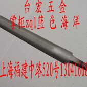 整形锉 钢锉 半元 半圆锉 园锉 修正锉 锉 钳工锉