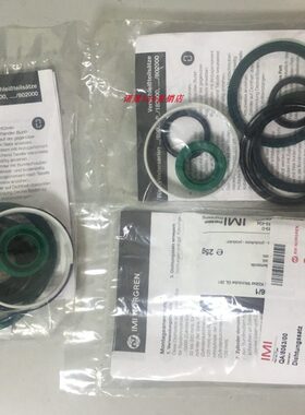 A1902-M400R现货诺冠气缸维修包QA/8050/00现货