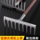 锰钢耙子种菜翻地松土扒搂草铁耙子九齿钉耙农用工具大全平地耙子