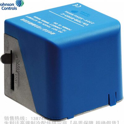 Johnson Controls/江森开/关电动执行器VA-7010-8503/8502/8501-C