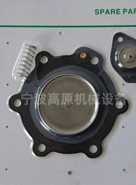 3寸淹没式电磁脉冲阀膜片 SCXE353.060密封垫 AMF-Y-76S