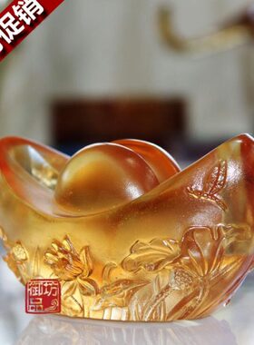 御品坊 元宝琉璃名片座夹工艺礼品招财摆件办公商务生日会议纪念