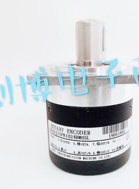 ZSF62J15PR1024M05L 数控机床主轴编码器 ZSF62J15PR1200M05L