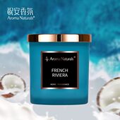 祝安香氛礼品浪漫求婚家用室内持久香薰礼物蜡烛