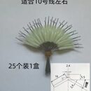 大大分钩器夜光分叉器分线器其他渔具垂钓用品钓鱼装 备鱼具小配件