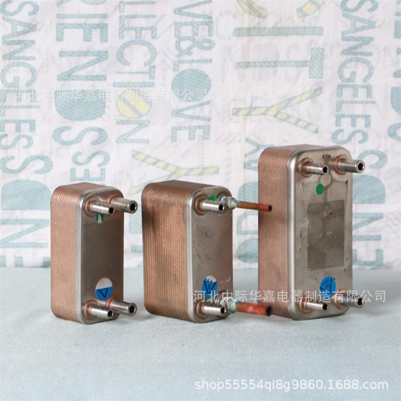 HS12024微型板式换热器y不锈钢水冷散热器冷水机蒸发器冷凝器