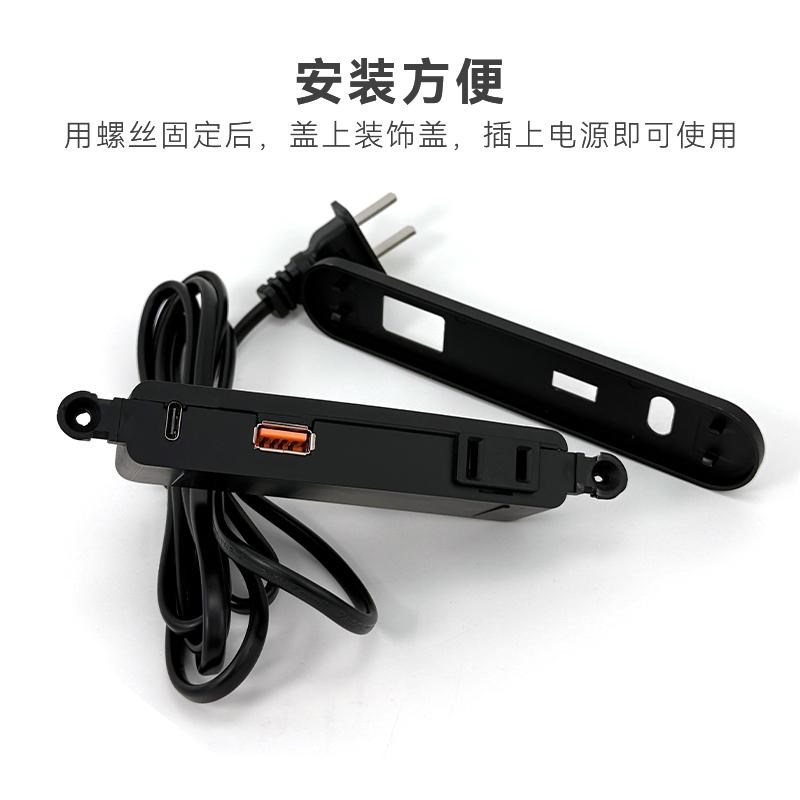 床头插座嵌入式排插隐藏带USB日式手机充电床头柜茶几内嵌接线板