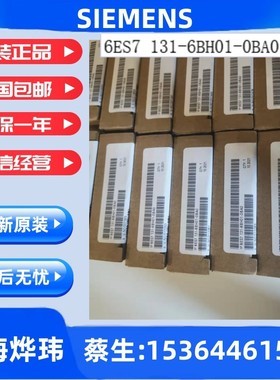 6ES7132-6BH01-0BA0 CC00 A0 DQ 16 x 24 V DC 6ES71326BH010BA0