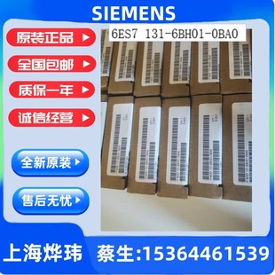 6ES71326BH010BA0 CC00 0BA0 6ES7132 6BH01