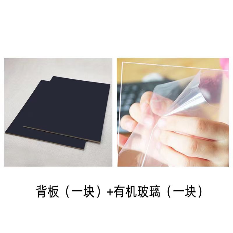 水彩画框油画布框带玻璃背板拼图海报框水粉素描框美术作品装裱框